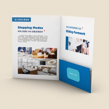 封(feng)套/卡套印(yìn)刷