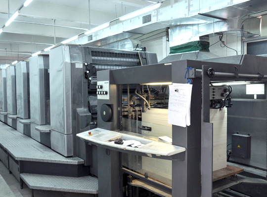 對開(kāi)海德堡UV五色(sè)機