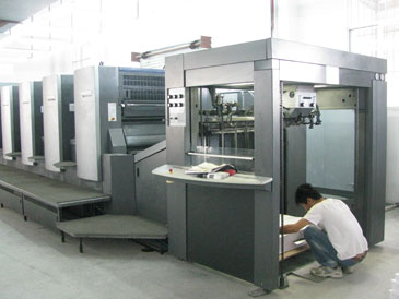 對開全新海(hǎi)德堡五色機(jī)