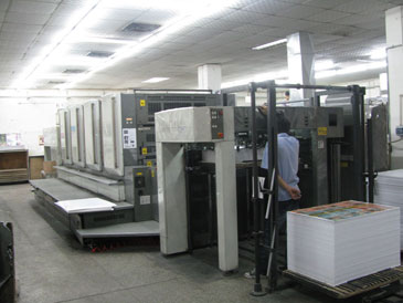 小森 麗色龍(long) LIHRONE S40