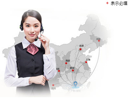 廣州(zhou)市金花(huā)印刷有(you)限公司(sī)|廣州名(míng)片印刷(shuā)|廣州彩(cai)頁印刷(shua)|名片印(yin)刷|彩頁(ye)印刷