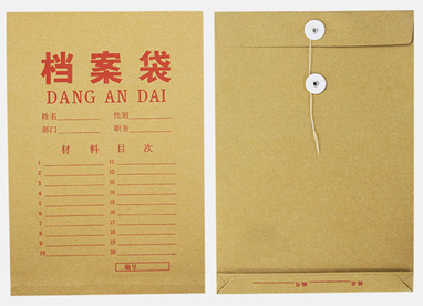 廣州市(shì)金花印刷有限公(gong)司|廣州名片印刷(shua)|廣州彩頁印刷|名(míng)片印刷|彩頁印刷(shuā)