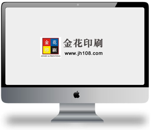 廣州市金花(huā)印刷有限公(gōng)司|廣州名片(piàn)印刷|廣州彩(cai)頁印刷|名片(pian)印刷|彩頁印(yìn)刷